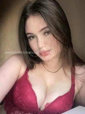 Индивидуалка Геля Фотография 2